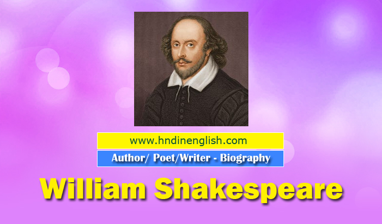 william shakespeare biography in 500 words